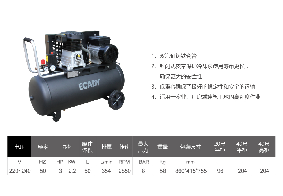 官網產品參數-05.jpg